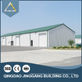 Manufacturer China Prefab Light Steel Frame Building